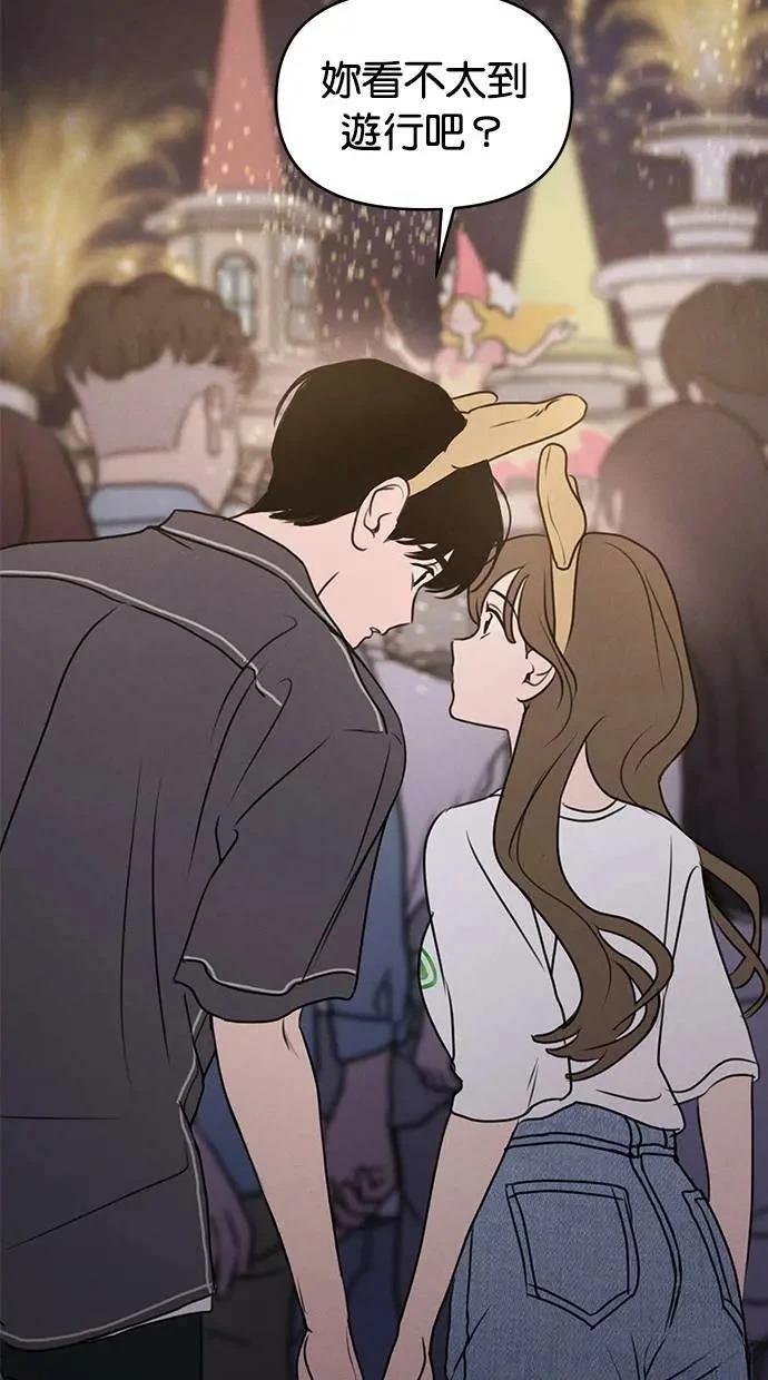 第58话36