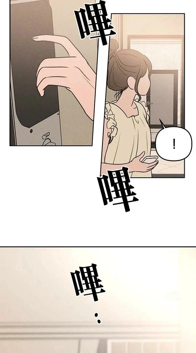 第48话56