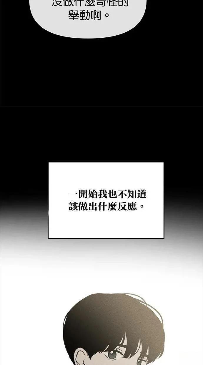 外传620