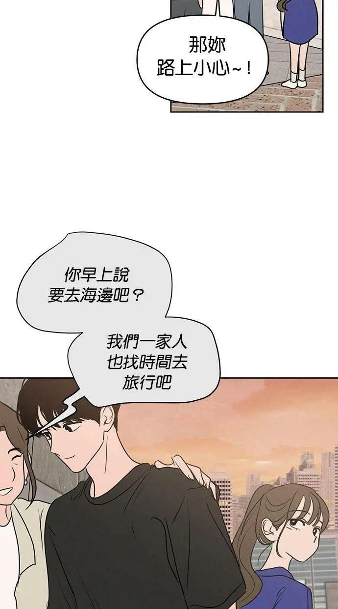 第62话19
