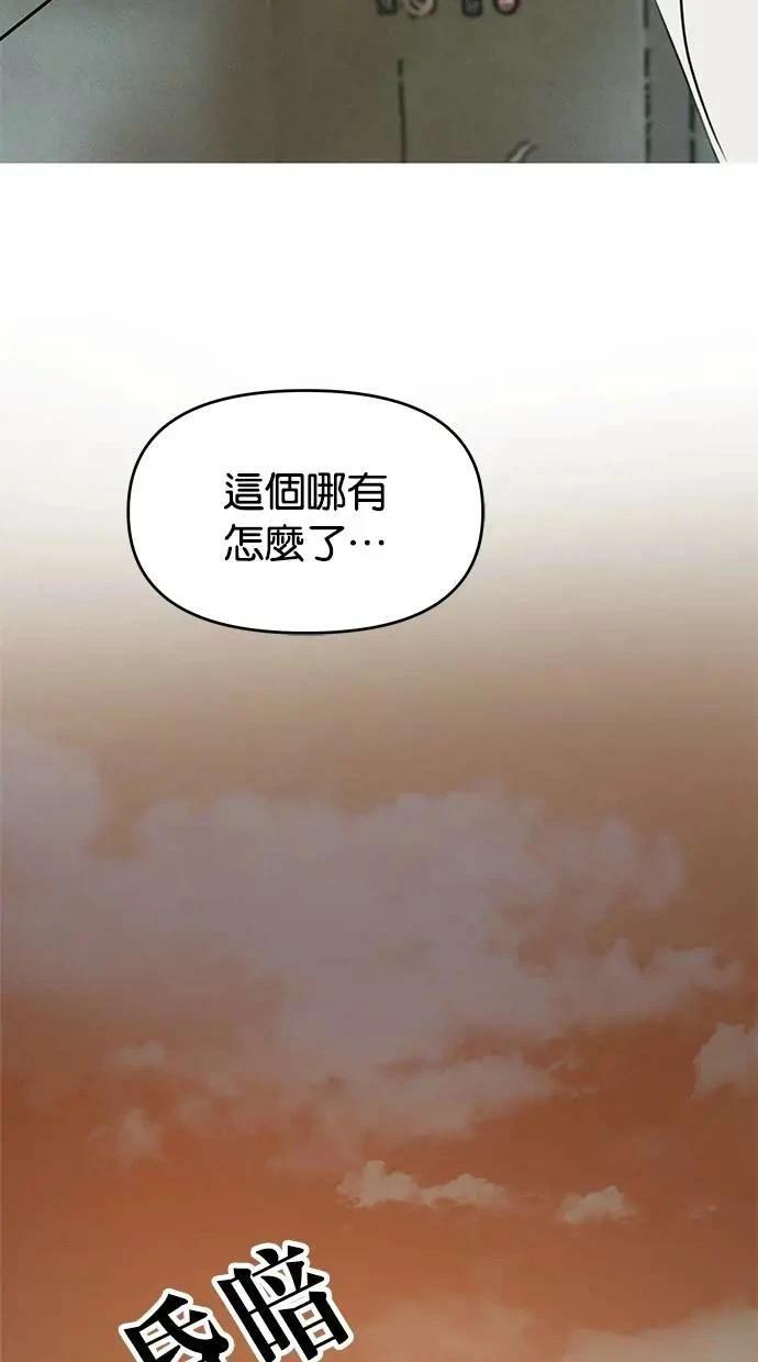第53话33