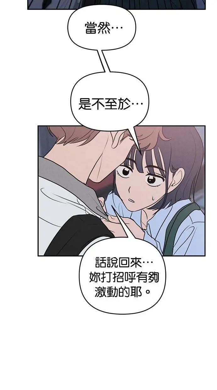 外传458