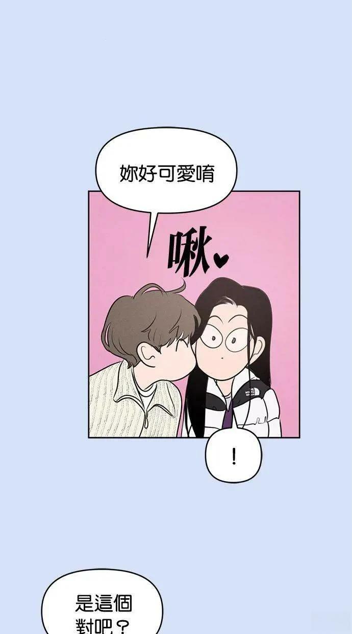 外传553