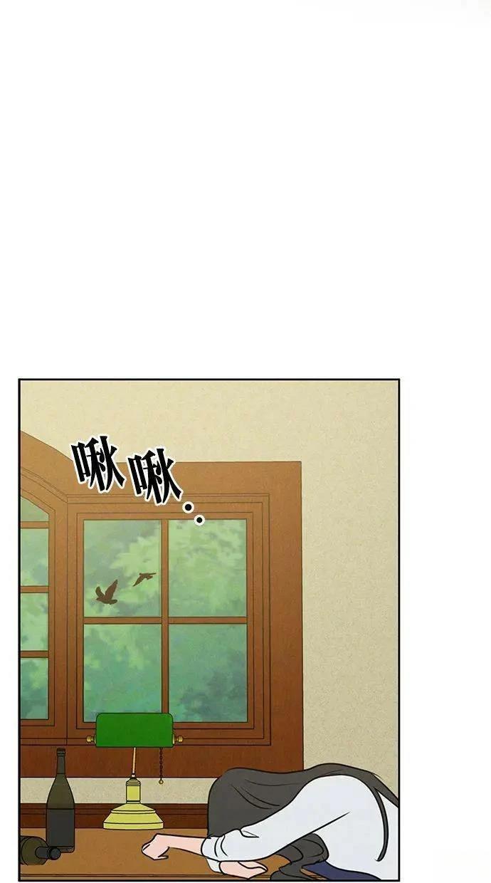第64话54