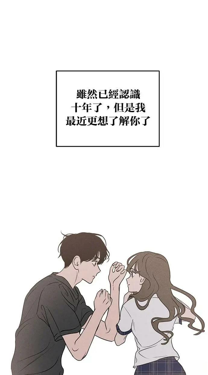 第50话50