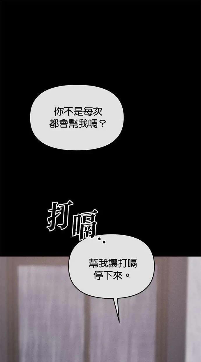 外传70