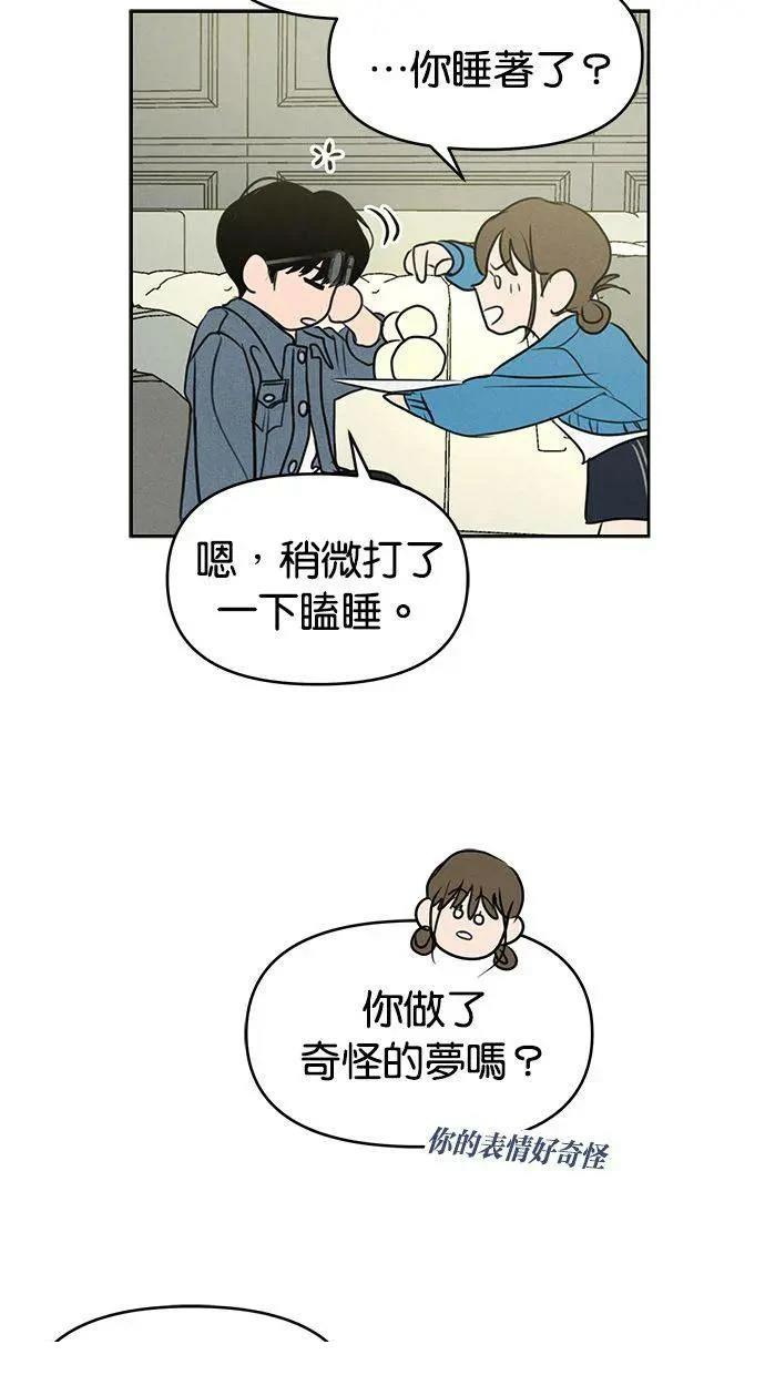 外传565