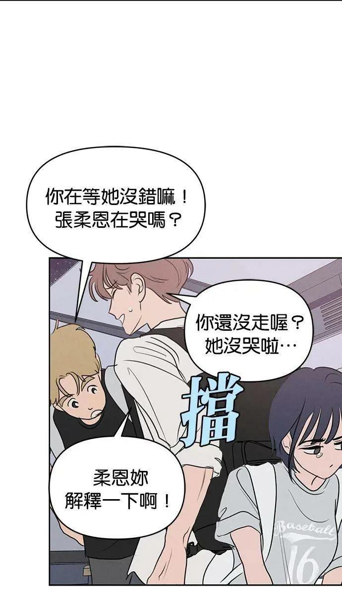 外传232