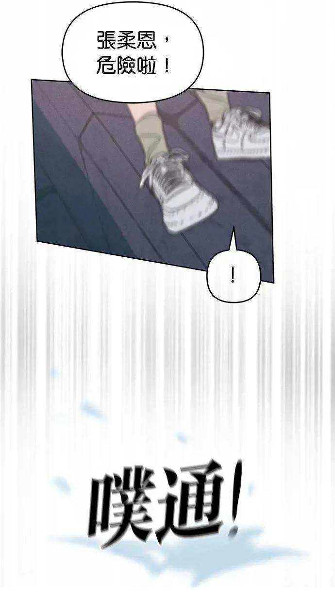 外传39