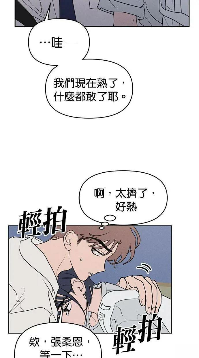 外传247