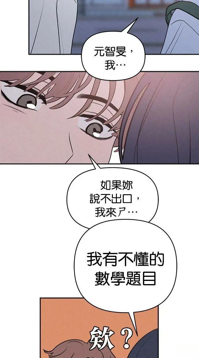 外传462