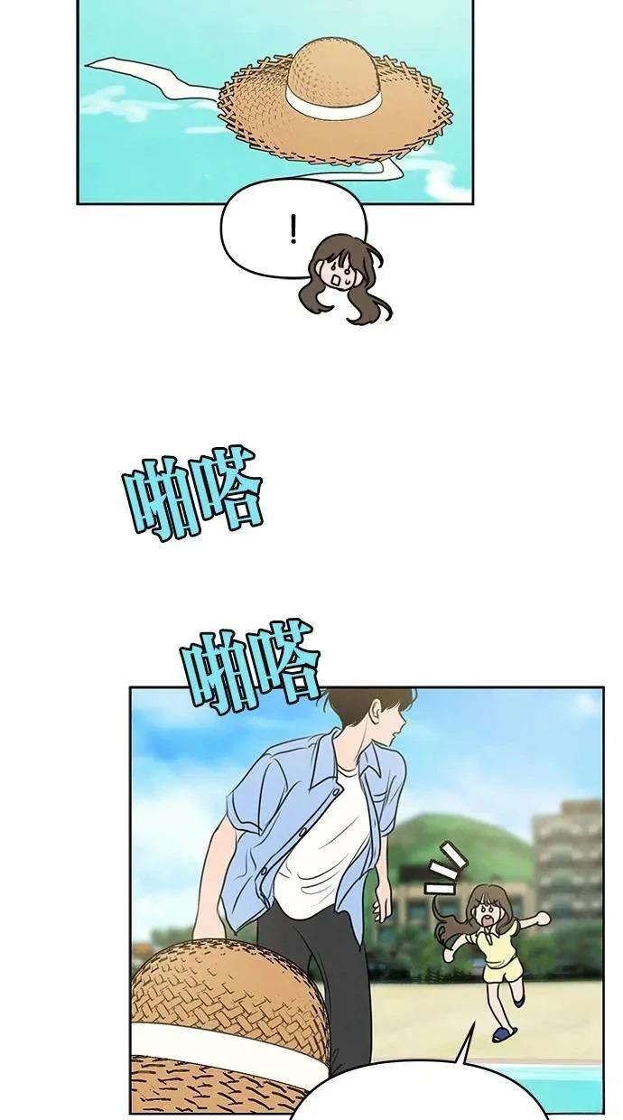 第65话26