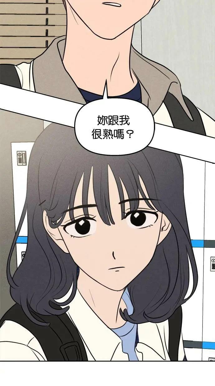 第46话30