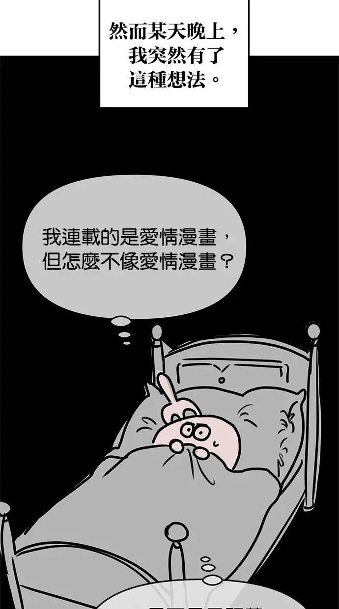 后记15