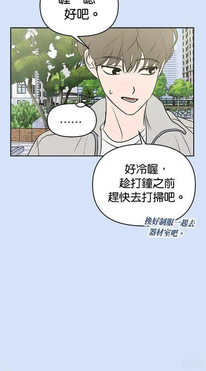 外传517