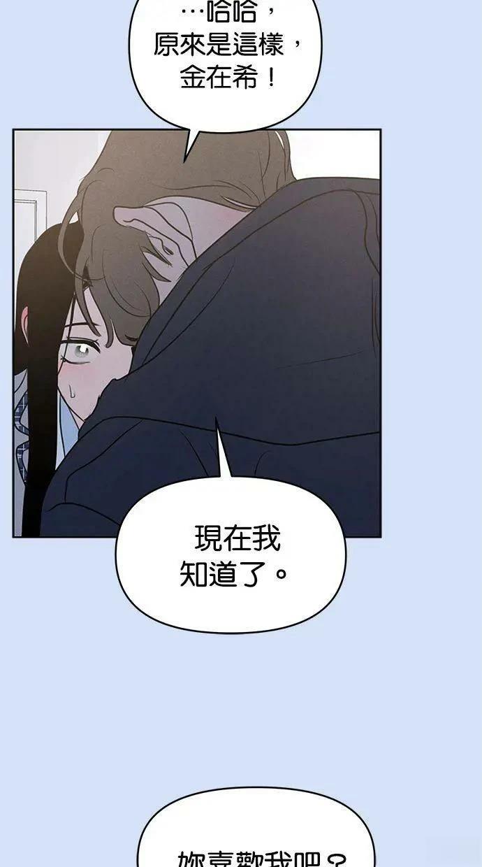 外传533