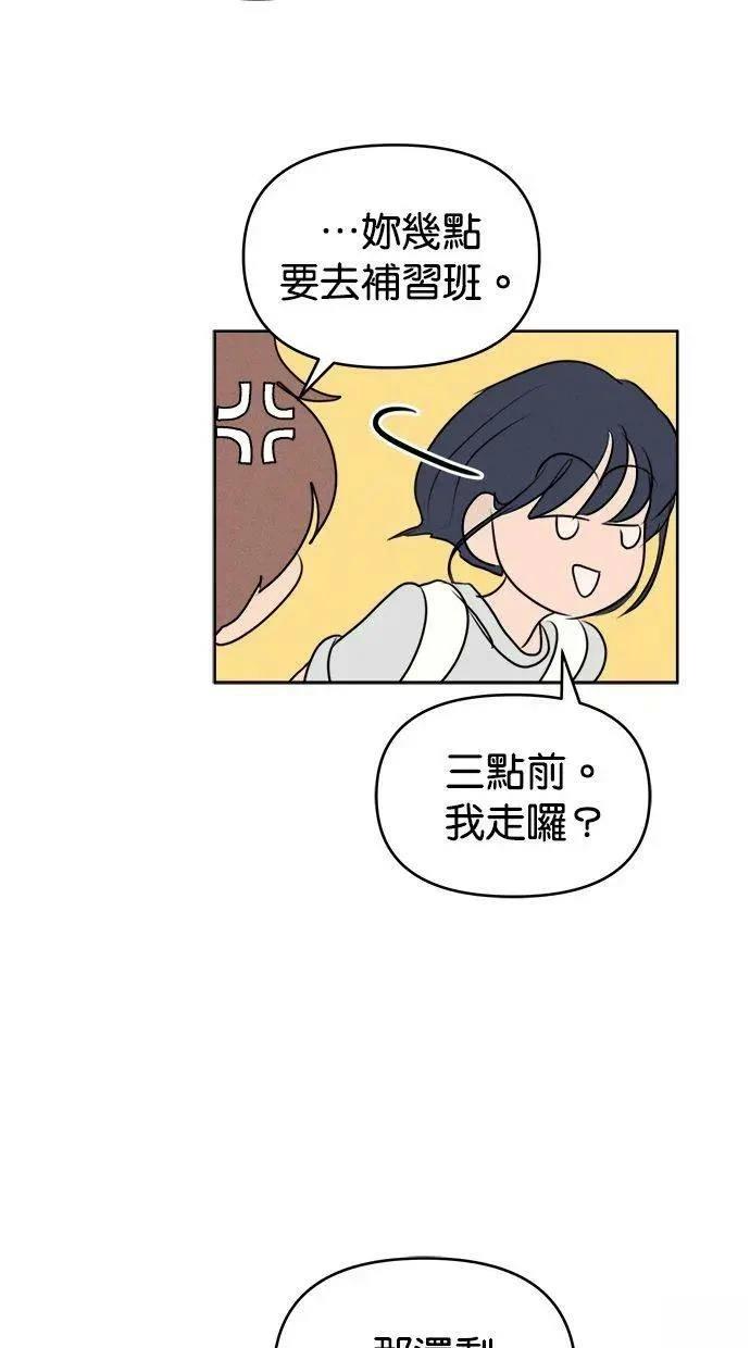 外传124