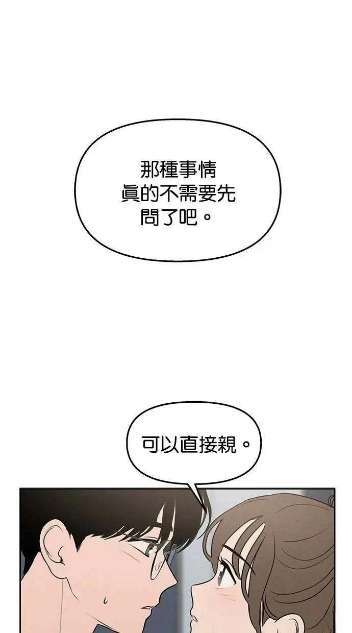 第50话0