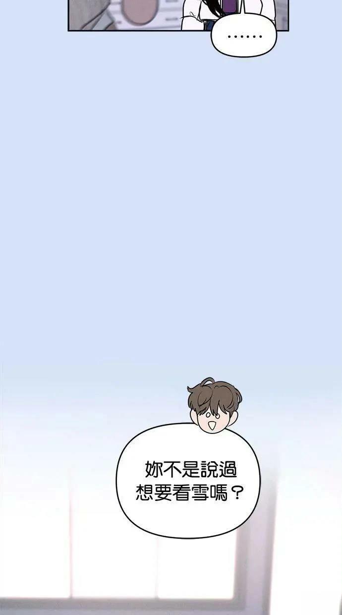 外传558