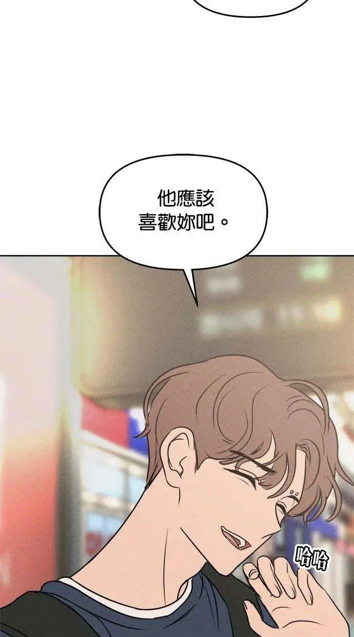 第49话19