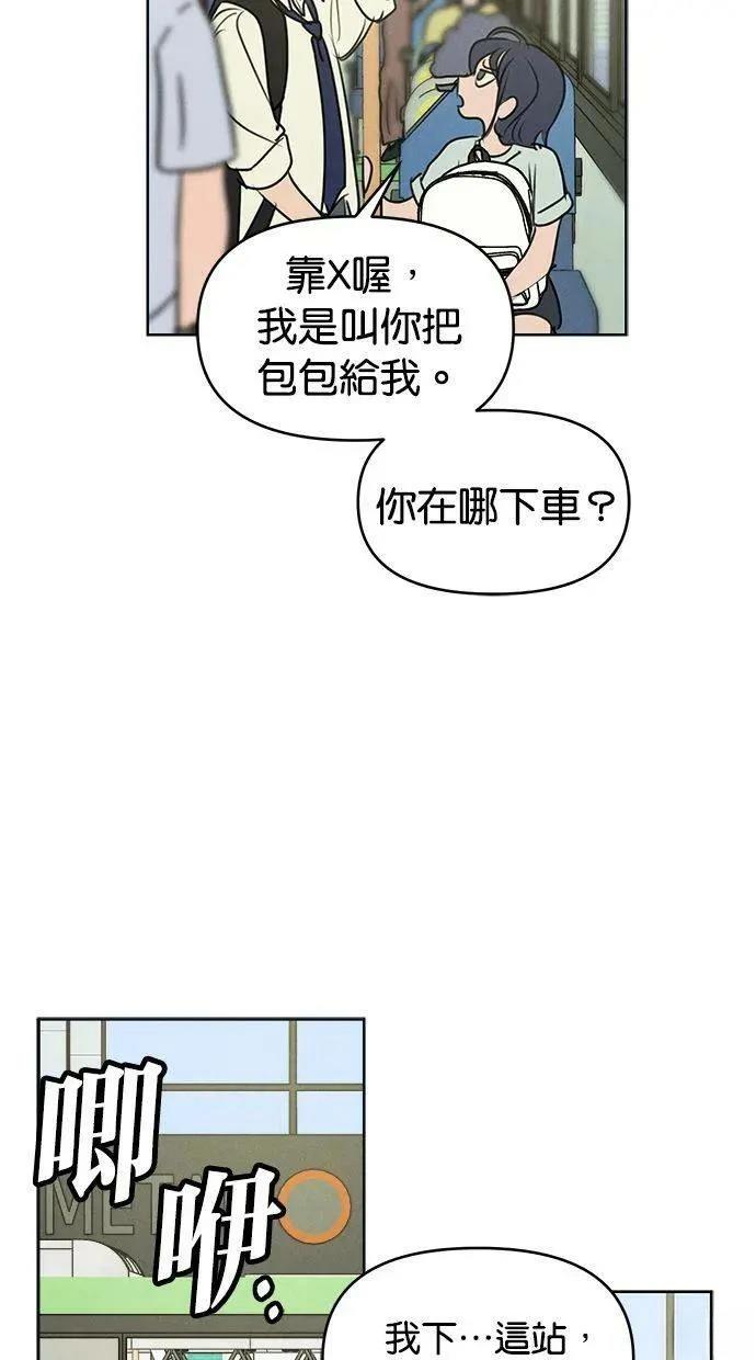 外传121