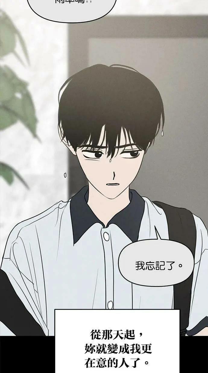 外传626