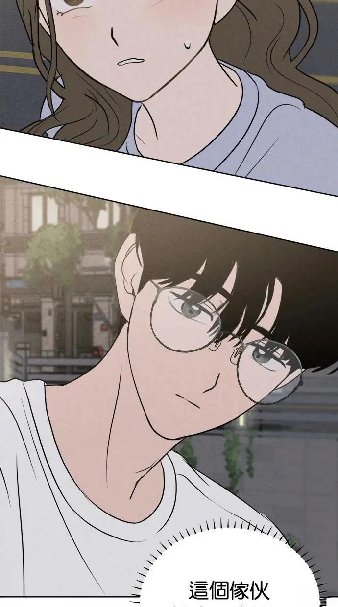第46话2