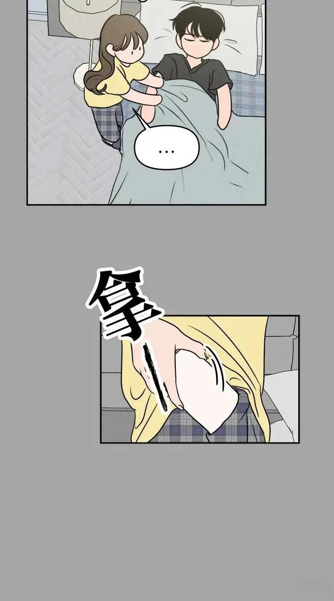 第53话13