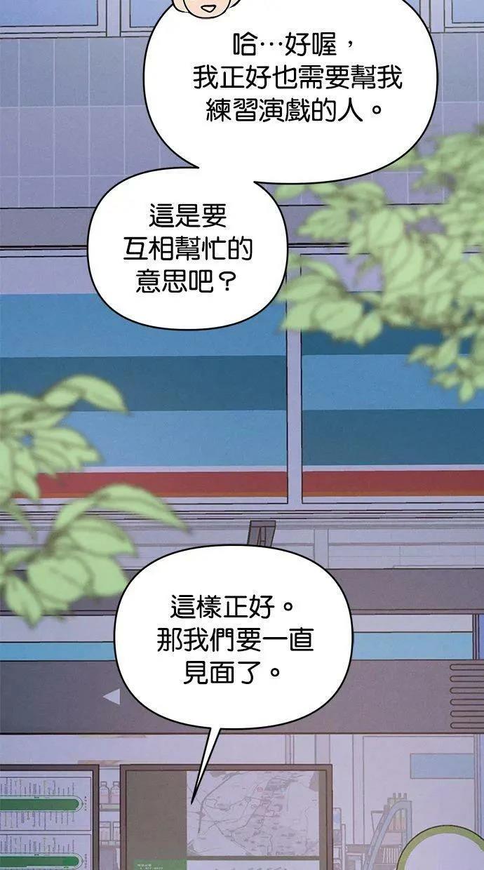 外传466