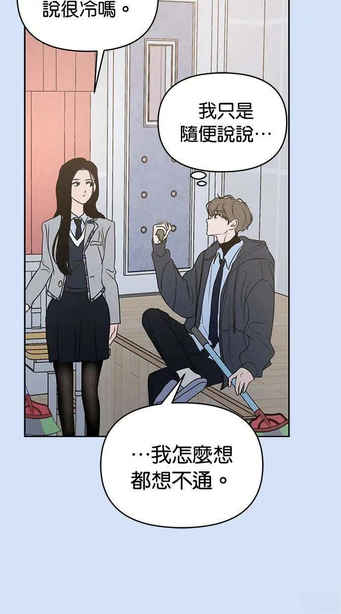 外传520
