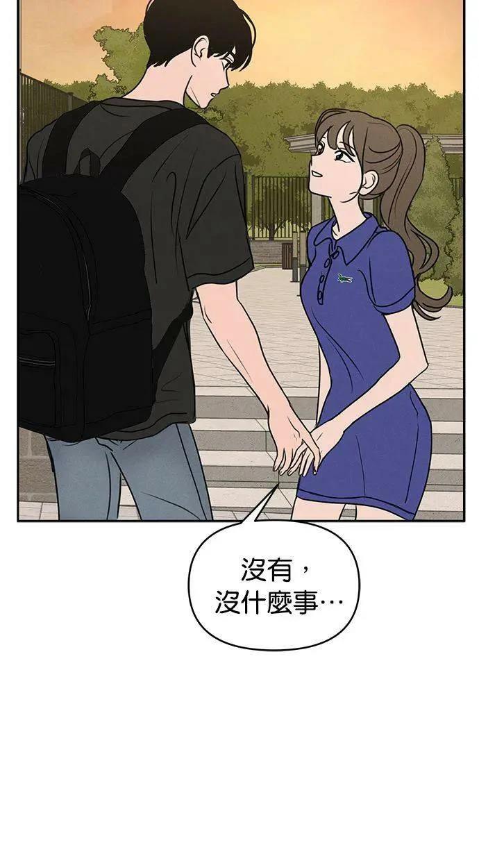 第61话57