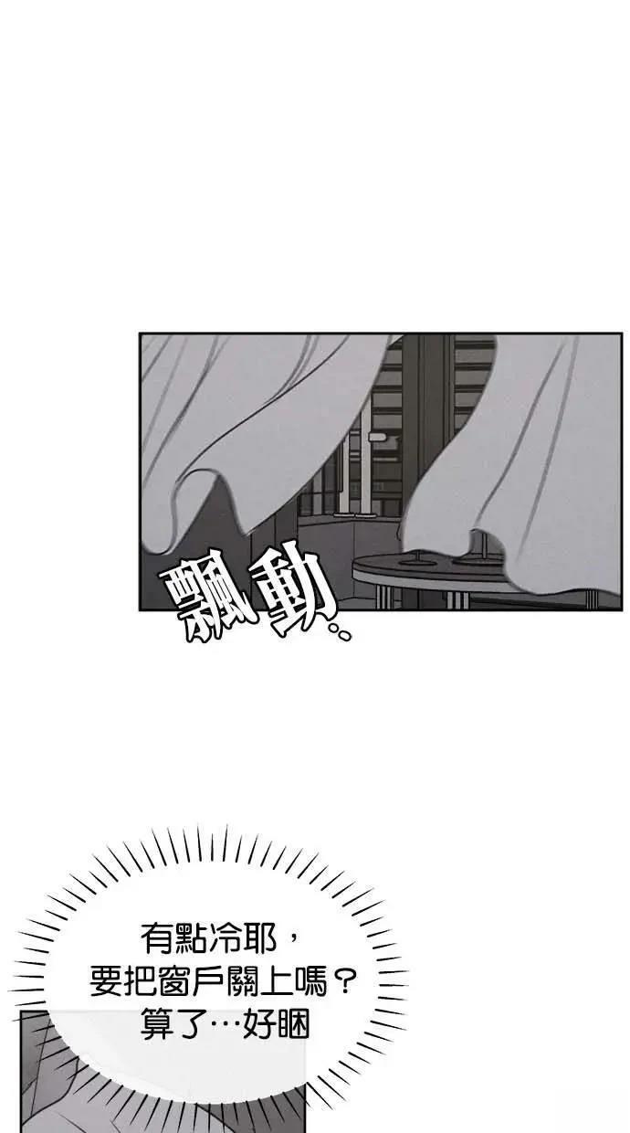 第55话0