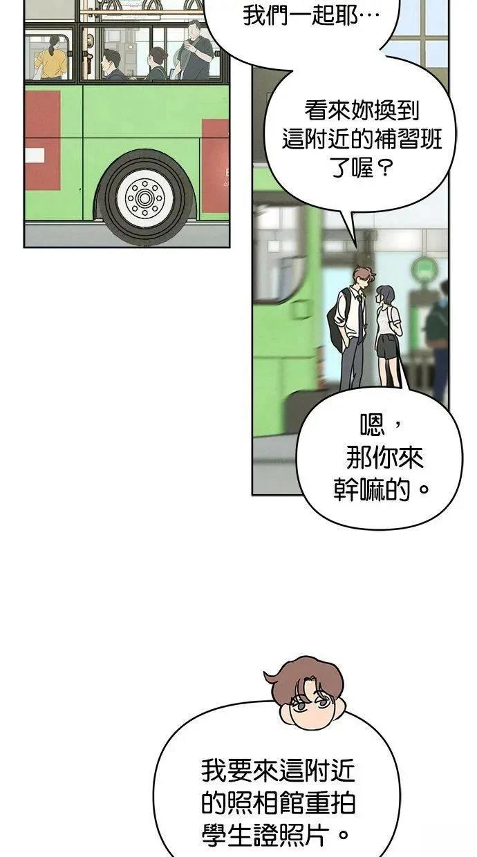 外传122