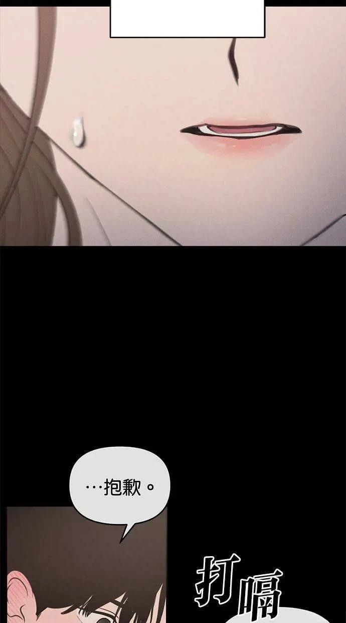外传680