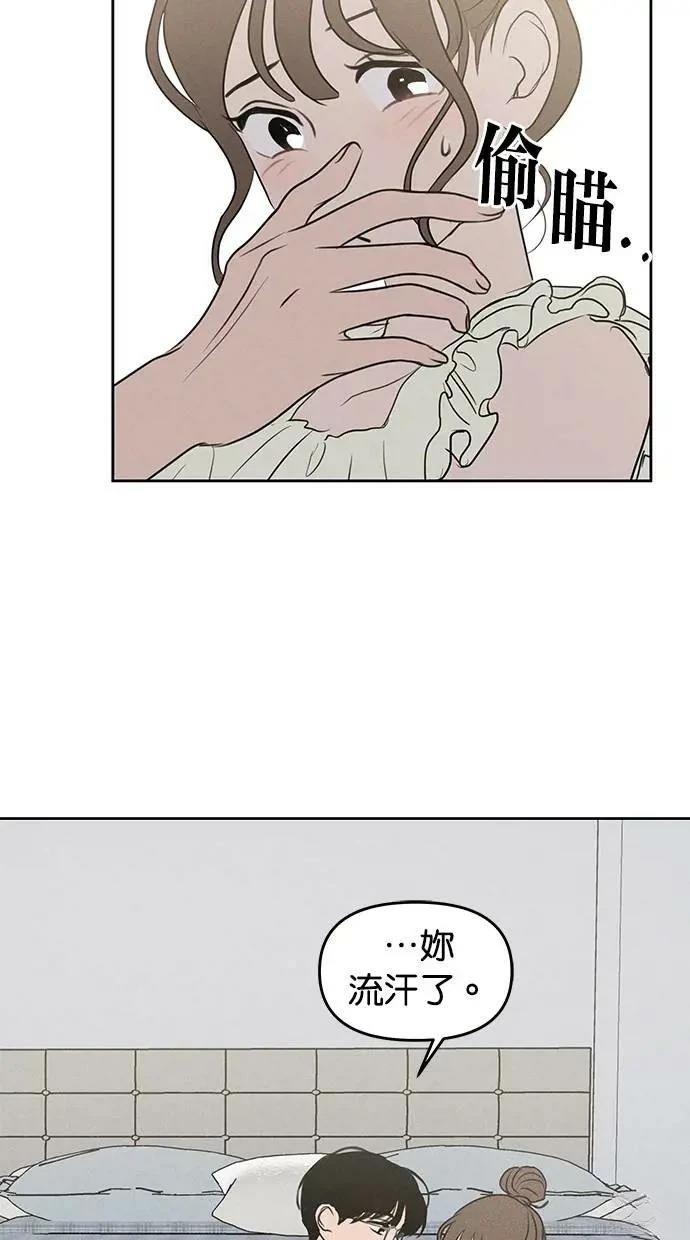 第50话18