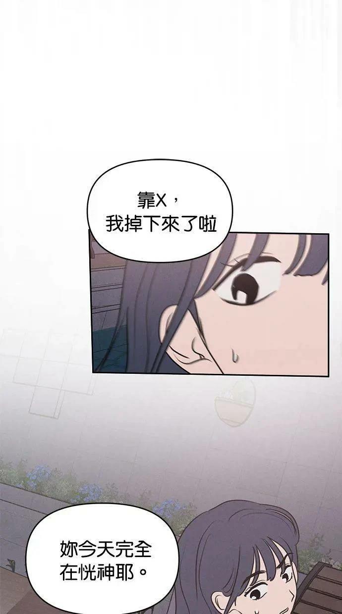 外传310