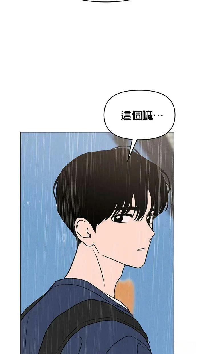 第63话15