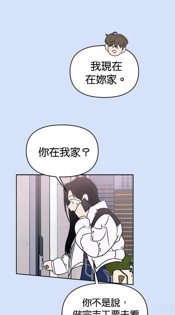 外传545