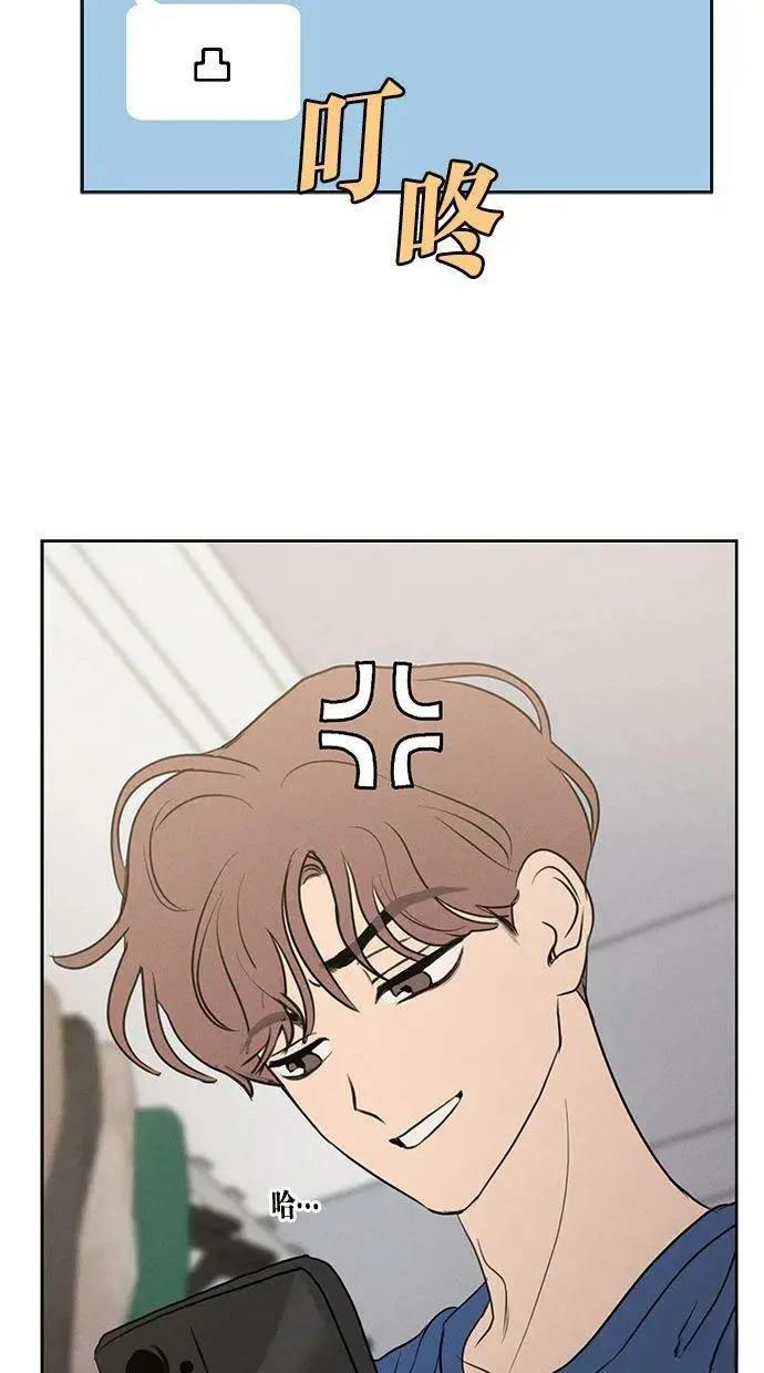 第67话12