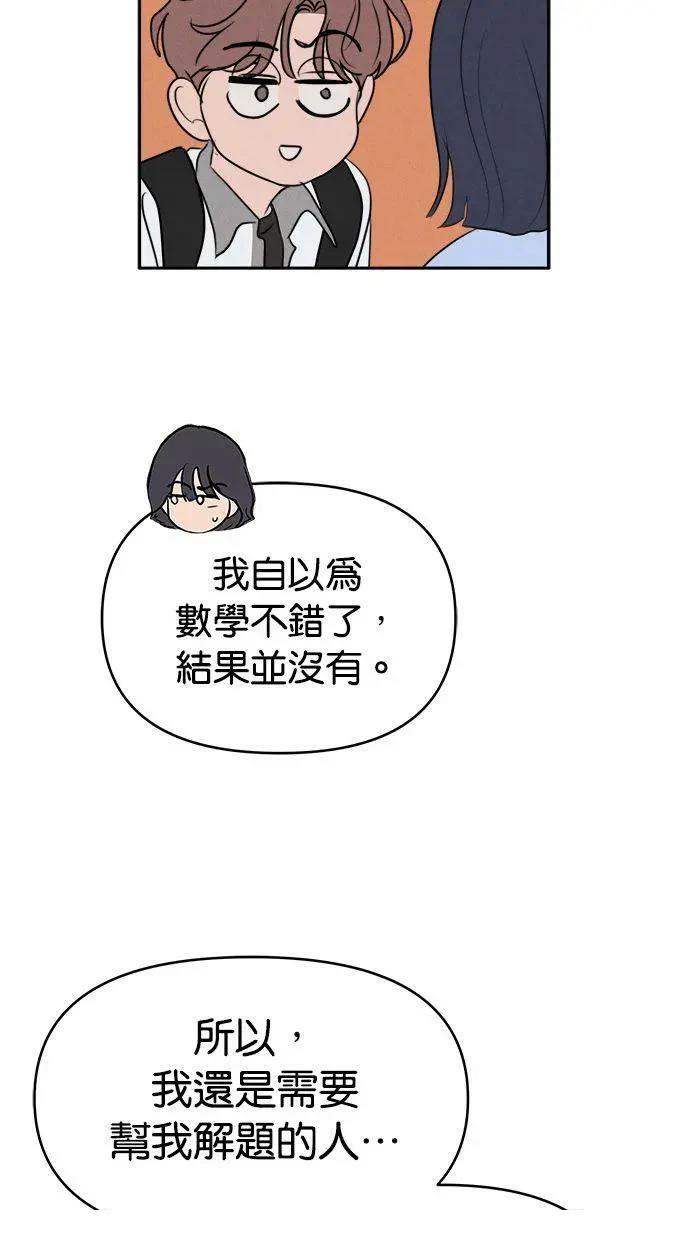 外传463