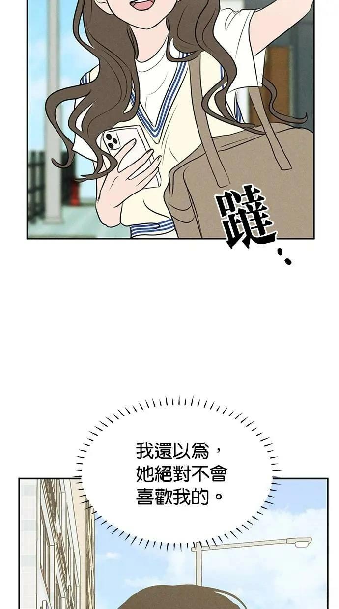 第50话61