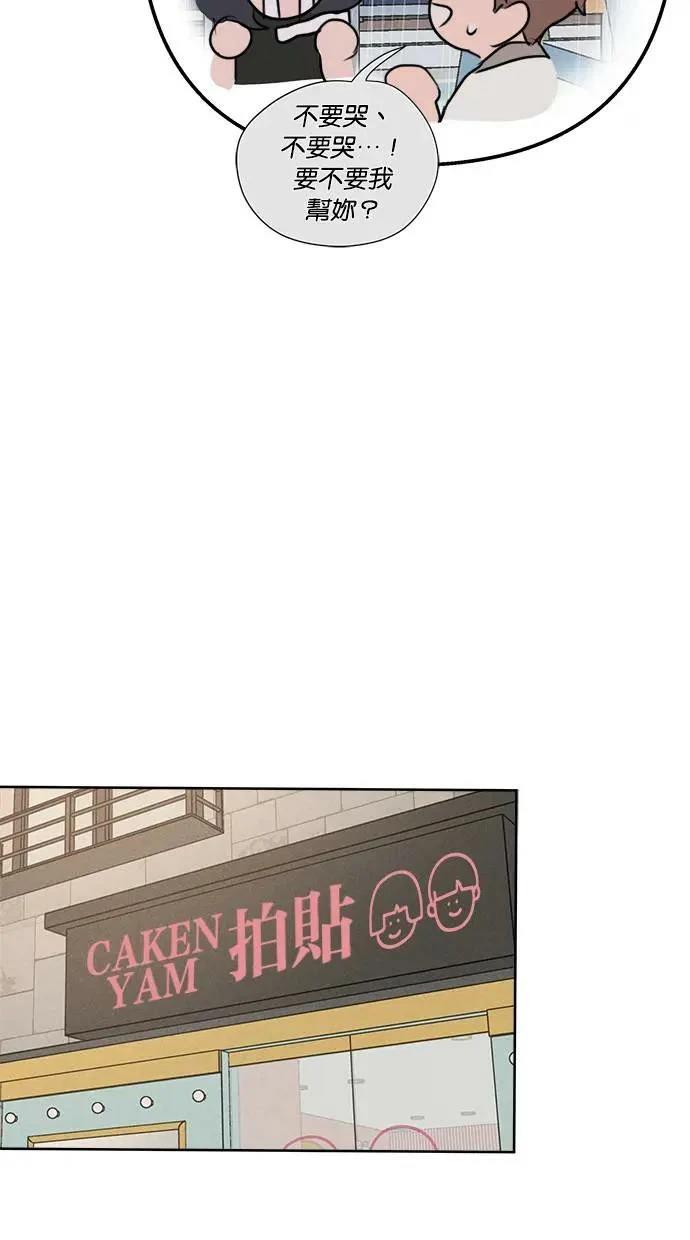 第46话32