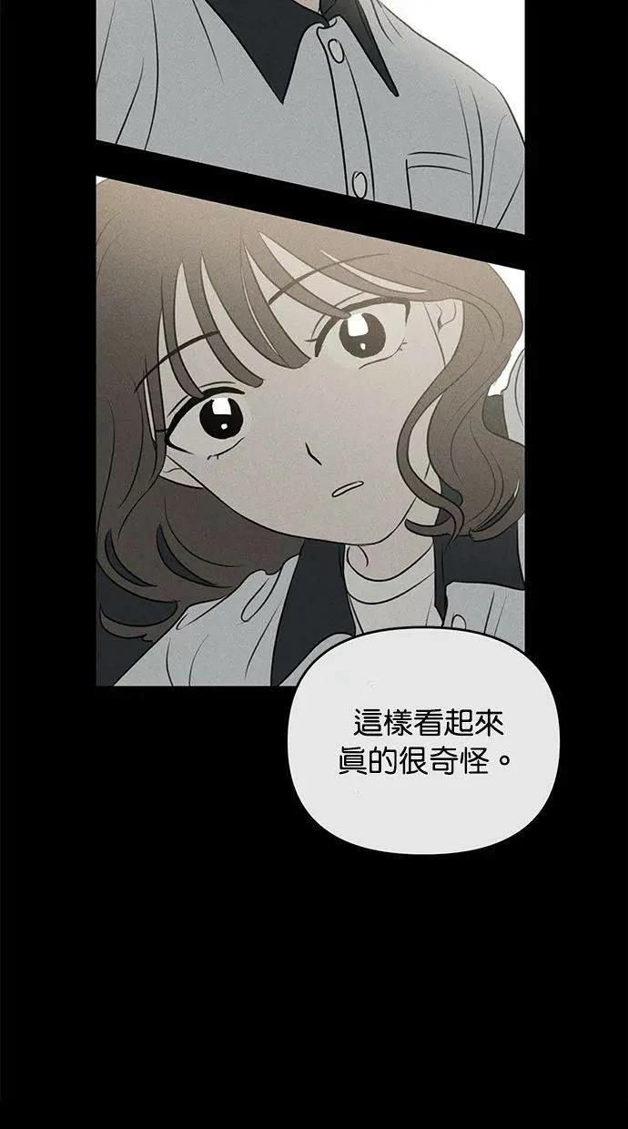 外传614