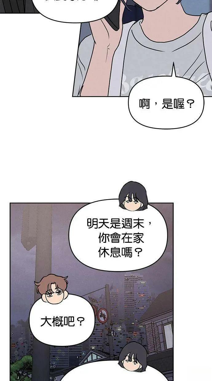 外传321