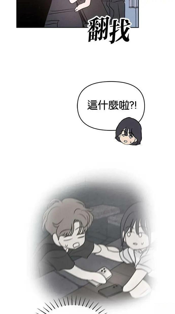 外传317
