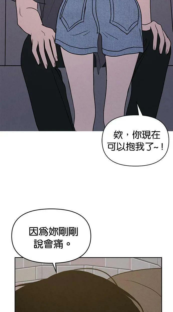 第59话11
