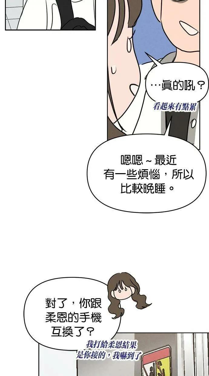 外传423