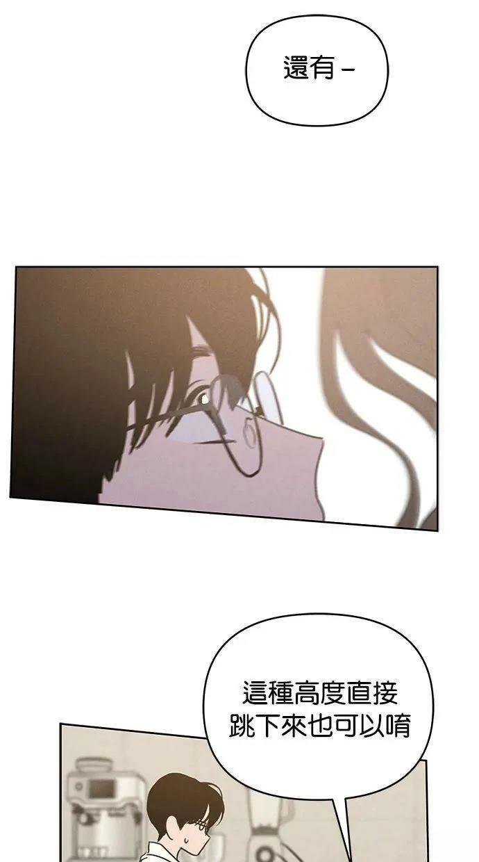 第67话42