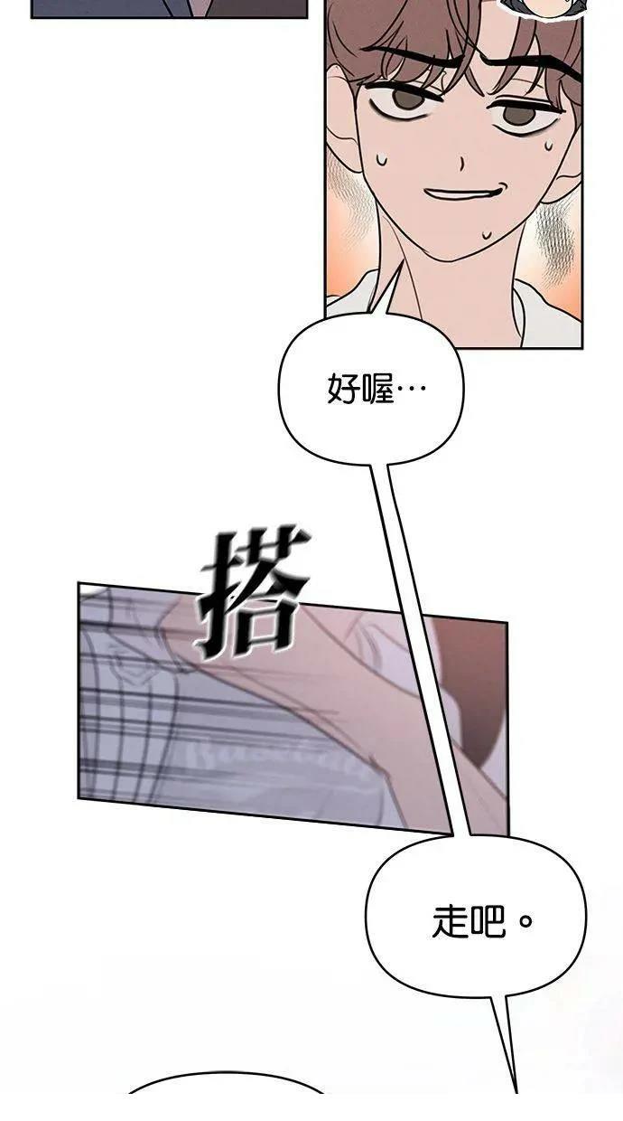 外传234