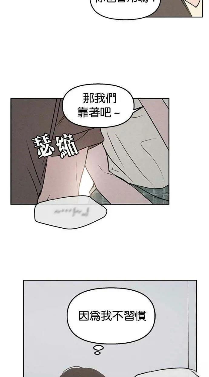 第49话32